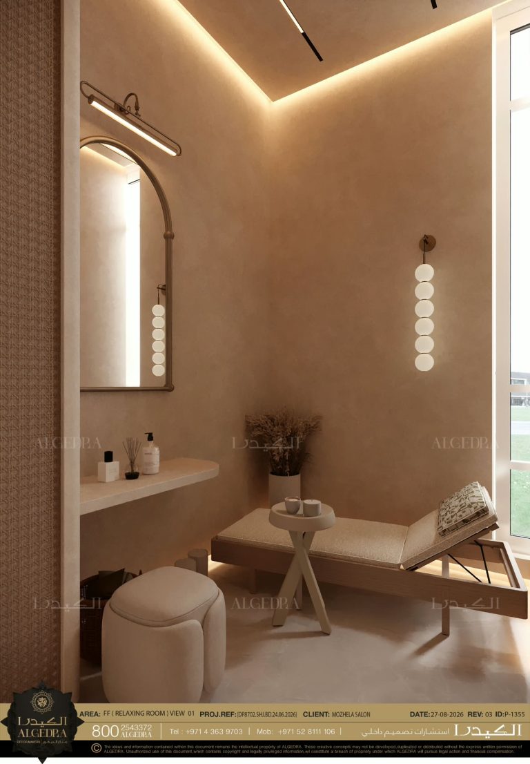 Ladies Hair Salon MEP works Dubai